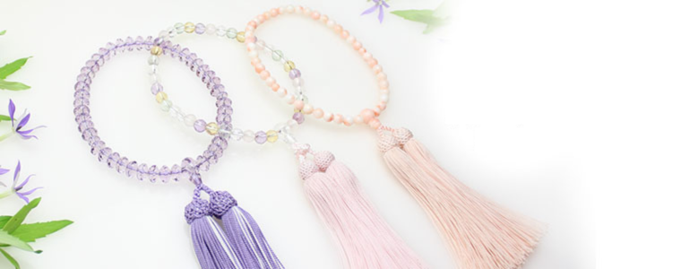 合同会社静かな心　こだわり